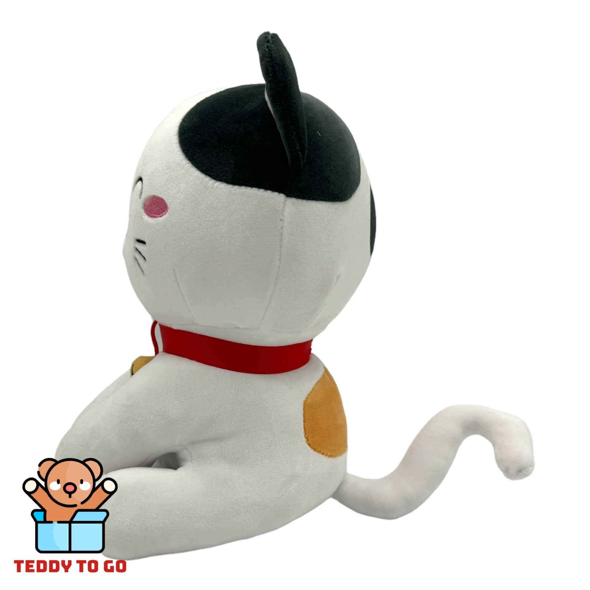 Kawaii Kuties Cat plush 25 cm