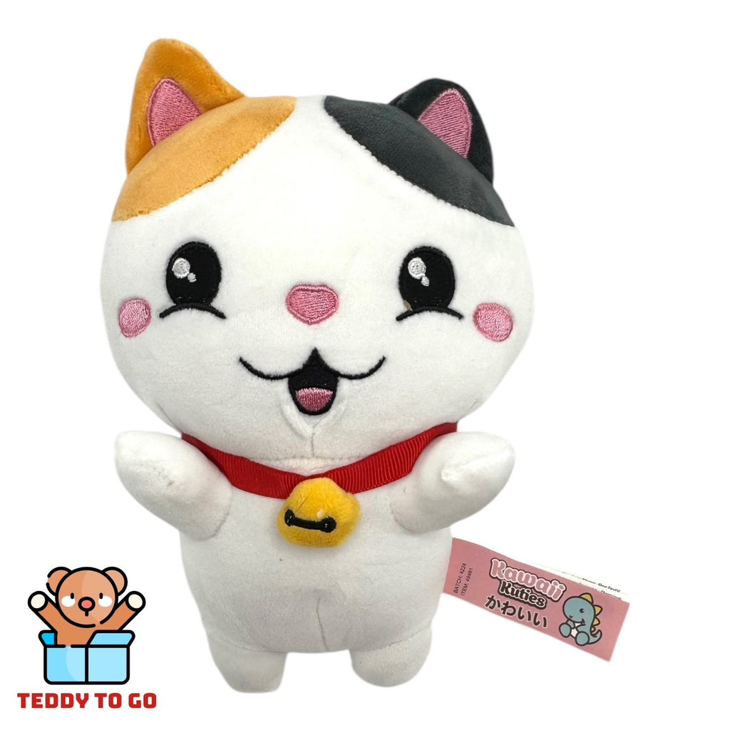 Kawaii Kuties Zip Combies Kat knuffel voorkant